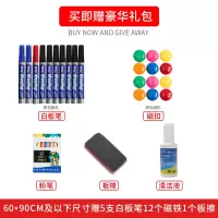 白板支架式移动写字板家用儿童黑板教学培训磁性白班可擦看板双面
