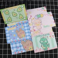 韩卡通文具 恐龙清新少女ins可爱动物信封信纸套装书写稿信笺