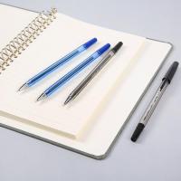 办公圆珠笔原子笔0.7mm蓝黑红色油笔abp64701