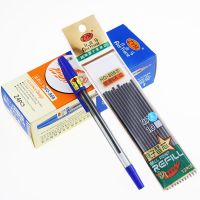 滑好写圆珠笔黑蓝原子笔办公快递油笔学生文具教师改卷红笔