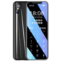 学生儿童手机戒网瘾迷你初中小学生手机定位男女款老人机4g通