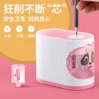 电动卷笔刀削笔器儿童削笔机自动削铅笔刀转笔刀自动削笔机卷笔刀