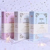 答案之书正版礼盒装女生手帐本笔记本的人生解答中英文