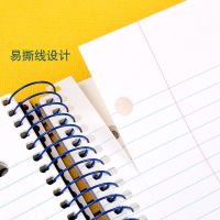 礼盒装灵感系列美式线圈笔记本3孔本加厚a4螺旋本子