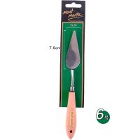 蒙玛 油画调色刀 木柄油画刮刀颜料刮刀水粉颜料丙烯调色刀美术