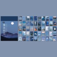 366张复古硫酸素材纸本手账贴纸简约ins手帐背景纸日记打底装饰图