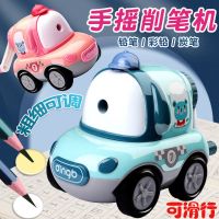 学生用自动手摇卷笔刀铅笔刨笔机自动进铅卡通儿童耐用型削笔