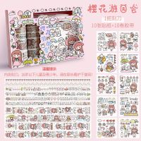 100张pet手账贴纸套装 可爱人物防水贴纸装饰卡通少女心ins保温杯