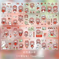 100张pet手账贴纸套装 可爱人物防水贴纸装饰卡通少女心ins保温杯
