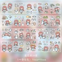 100张pet手账贴纸套装 可爱人物防水贴纸装饰卡通少女心ins保温杯