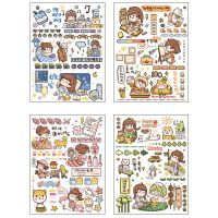 100张pet手账贴纸套装 可爱人物防水贴纸装饰卡通少女心ins保温杯