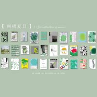 闻述卡片贴纸套装 彩虹乐园系列 ins手帐diy素材装饰贴60张入 6款