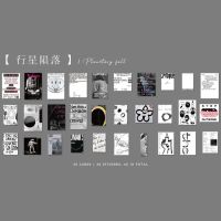 闻述卡片贴纸套装 彩虹乐园系列 ins手帐diy素材装饰贴60张入 6款