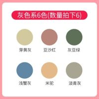 文萃水粉颜料300ml大瓶钛白色柠檬黄浅灰蓝拿坡里黄画材集训罐装