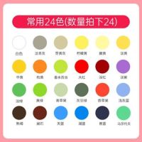 文萃水粉颜料300ml大瓶钛白色柠檬黄浅灰蓝拿坡里黄画材集训罐装