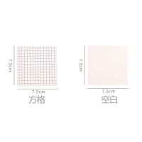 便利贴粘性强可撕办公牛皮便签纸网格方简约n次贴学生可爱留言贴