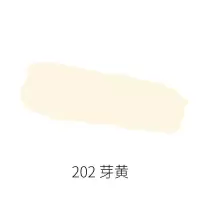 丙粉颜料果冻装水粉画颜料美术生补充装艺考水粉替换装80ml