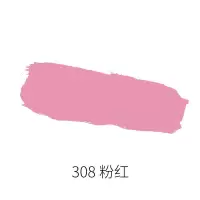 丙粉颜料果冻装水粉画颜料美术生补充装艺考水粉替换装80ml