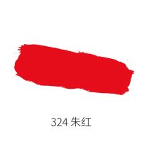 丙粉颜料果冻装水粉画颜料美术生补充装艺考水粉替换装80ml