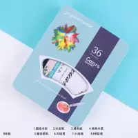 紫云轩48色36色28色水彩颜料丙烯颜料初学者固体颜料盒套装