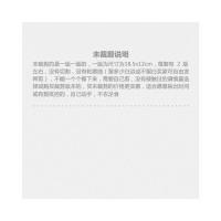 tnt时代少年团表情贴纸手帐嘉祺耀文程鑫亚轩浩翔峻霖真源小贴画