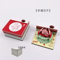 3d立体便签纸创意便利贴本古风手撕建筑纸雕艺术品