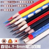 转笔刀自动削铅笔刀卷笔刀小学生耐用手摇多功能削笔器刨笔刀