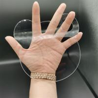 亚克力透明调色板美术生油画调色盘绘画工具粉底调色盘彩妆