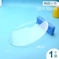 亚克力透明调色板美术生油画调色盘绘画工具粉底调色盘彩妆