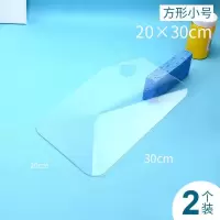 亚克力透明调色板美术生油画调色盘绘画工具粉底调色盘彩妆