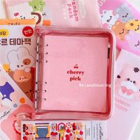 平替樱桃日记本计划拉链闪亮书套女生手帐活页拼贴本记事本