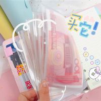 密码锁记账本家庭理财手帐明细生活收支活页账本可放钱票据收纳册