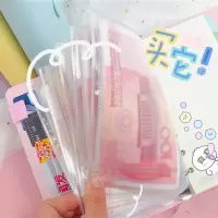 密码锁记账本家庭理财手帐明细生活收支活页账本可放钱票据收纳册