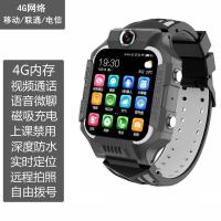 4g通儿童电话手表中小学高中生男女定位防水智能wifi视频通话