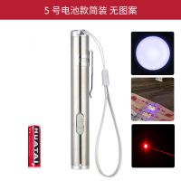 验钞灯可充电紫光照钱验钞机笔新版小型便携式迷你紫外线手电筒