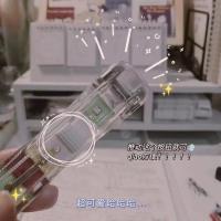 ins无印风透明订书器迷你学生可爱无钉订书机无痕试卷整理夹子