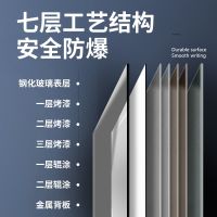 钢化玻璃磁性白板黑板家用学生办公教学挂式儿童写字板