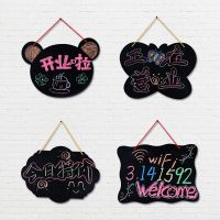 小黑板挂式创意留言板写字板提示儿童画板记事板手写板