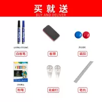 磁性白板挂式办公培训大白板家用儿童小黑板看板写字板白班黑板墙