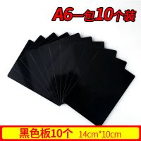 可擦写防水格展示签标签格标签标水果蔬菜标