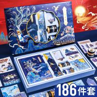 中国风手账本礼盒套装可爱小清新手帐套装烫金学生用手杖素材全套