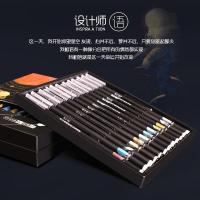 浪地球中性笔套装黑色创意学生签字笔全针管个性不易断墨笔0.5