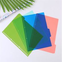 活页本pp塑料分页索引纸a5b5a4彩色4张分类纸记事本分隔页分类卡