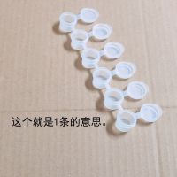 石膏彩绘空盒子分装八六连体颜料盒8,6连体颜料条3ml5毫升调色盘