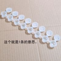 石膏彩绘空盒子分装八六连体颜料盒8,6连体颜料条3ml5毫升调色盘