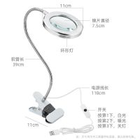 台式放大镜带灯led高清20手机维修用带支架30桌面100修表台灯 倍