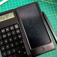 手写板计算器记事本创新计算机写字板办公便携时尚创意送礼多功能