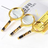 手持高倍光学放大镜仿木手柄镀金边扩大镜老年人阅读看报