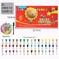 雄狮59色油画棒60支装粉蜡笔初学奶油狮儿童油画棒软蜡笔学生刮刀