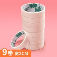 画板4k空心画架美术生素描画板实心a2开画板手提8k四开画板a2